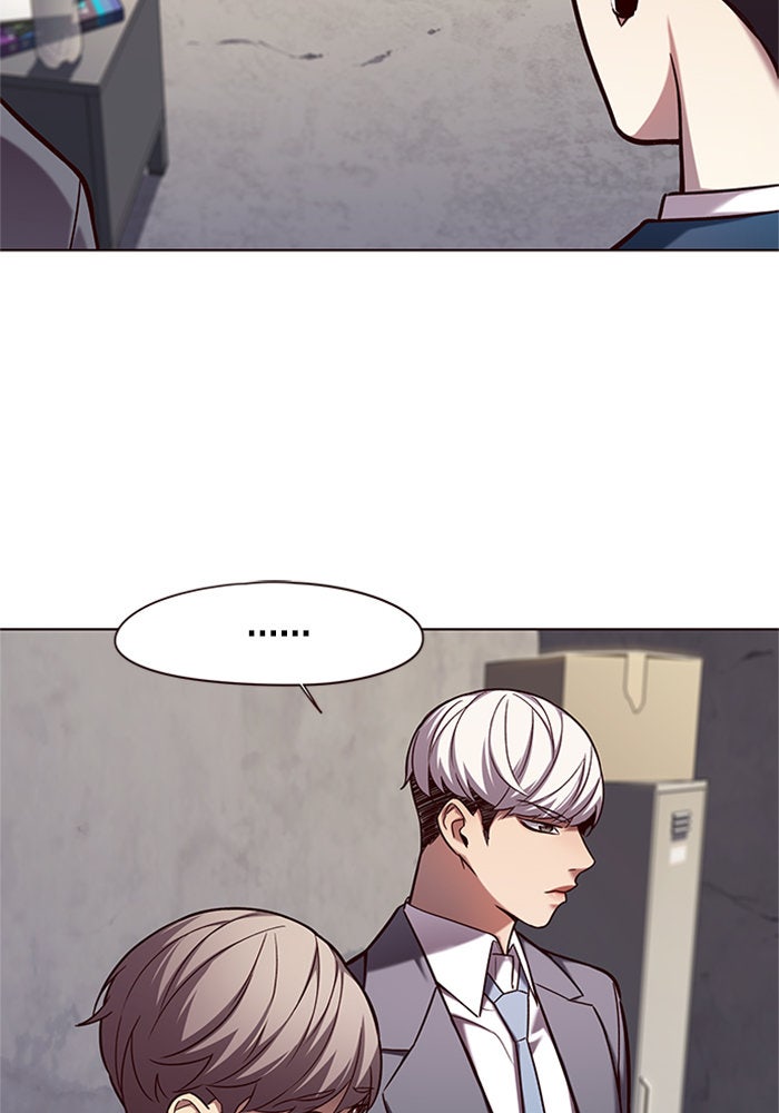 Eleceed - หน้า 46