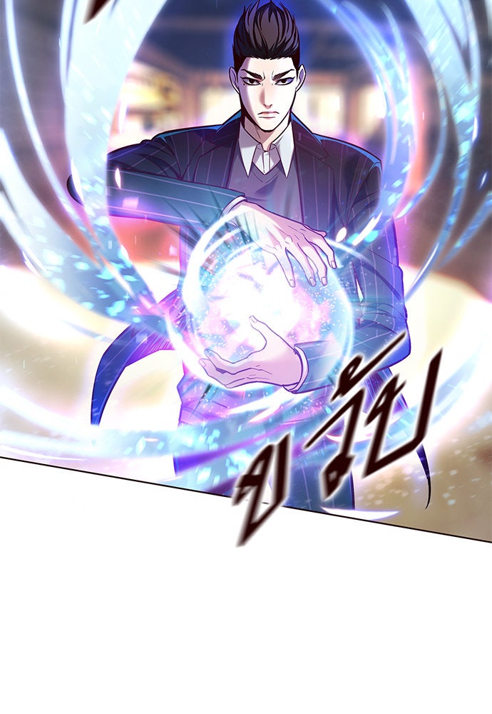 Eleceed - หน้า 13