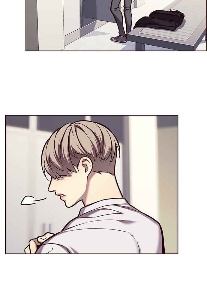 Eleceed - หน้า 3