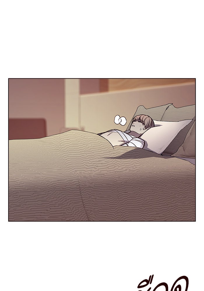 Eleceed - หน้า 4