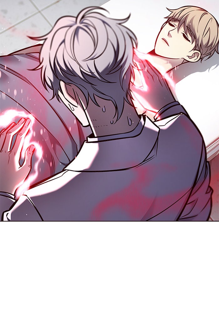 Eleceed - หน้า 3