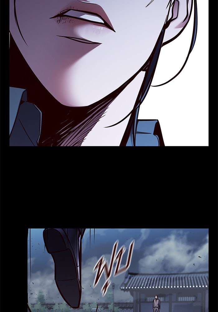 Eleceed - หน้า 28