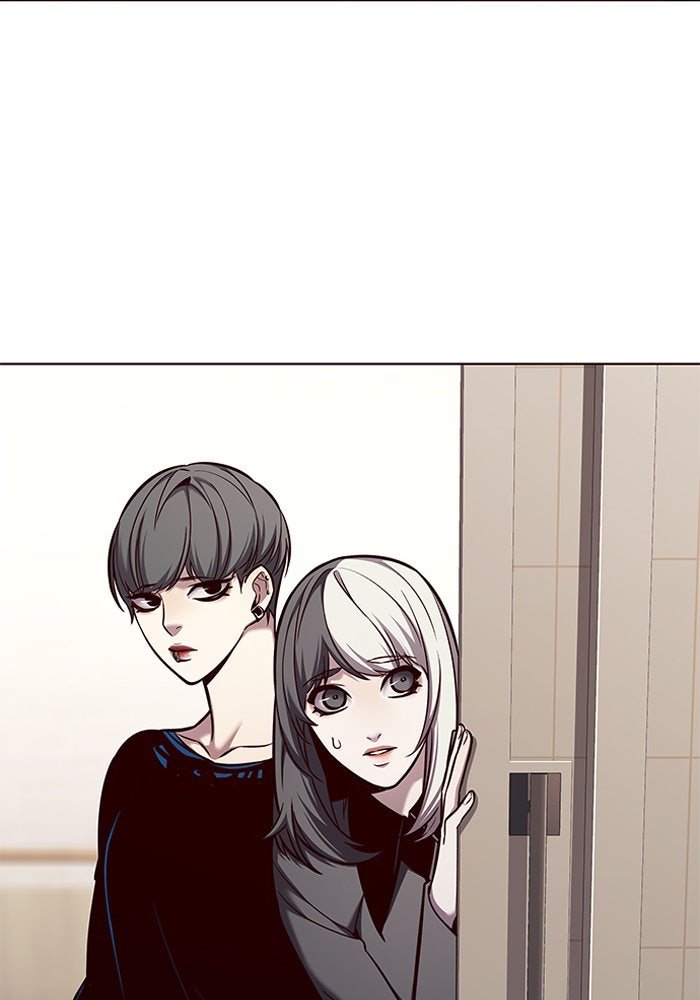 Eleceed - หน้า 86