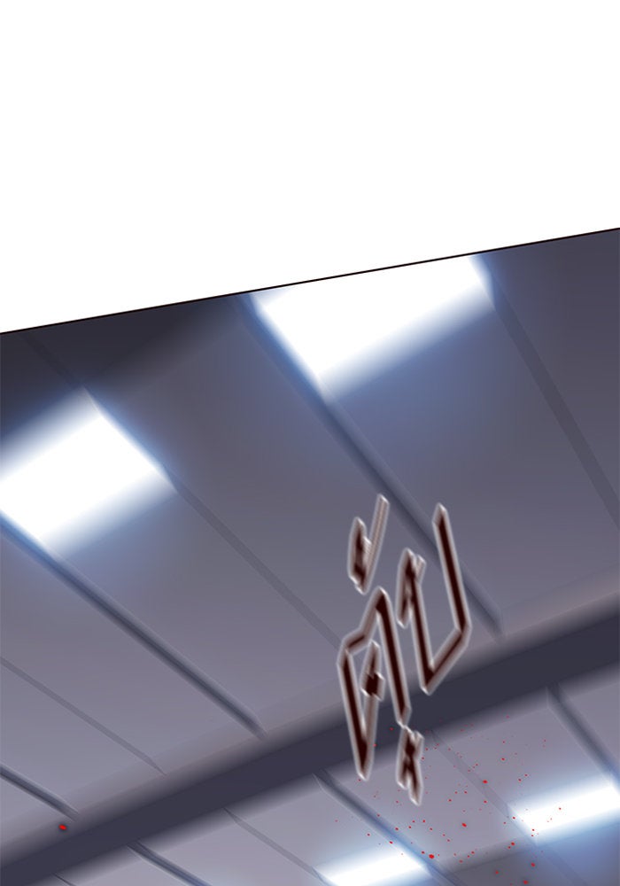 Eleceed - หน้า 97