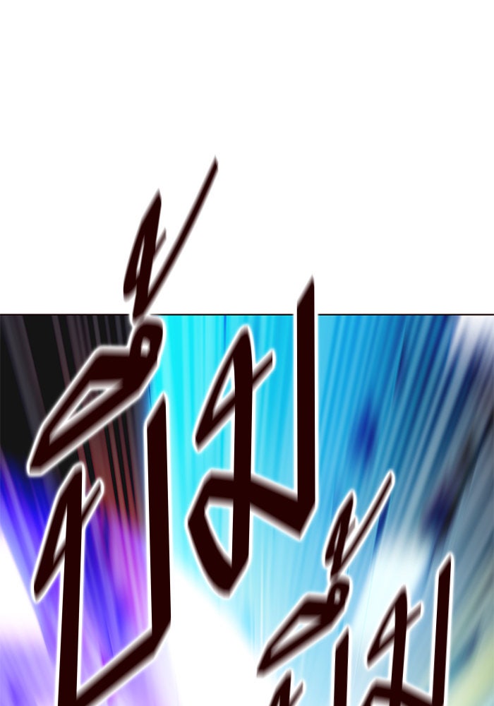 Eleceed - หน้า 65