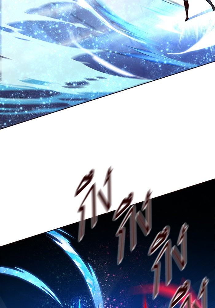 Eleceed - หน้า 77