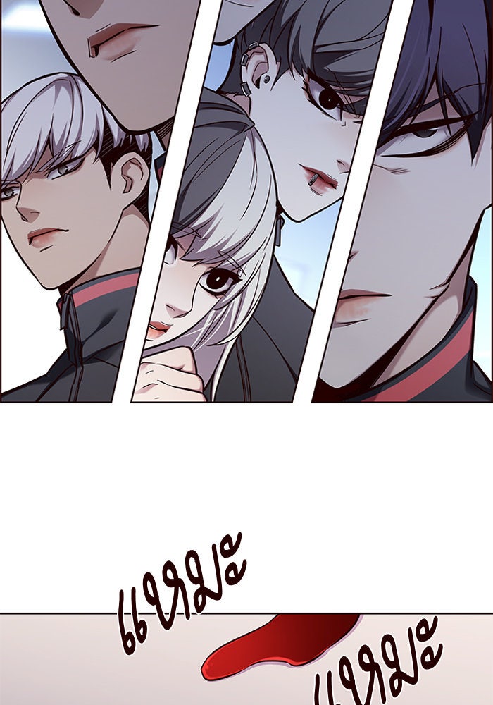 Eleceed - หน้า 28