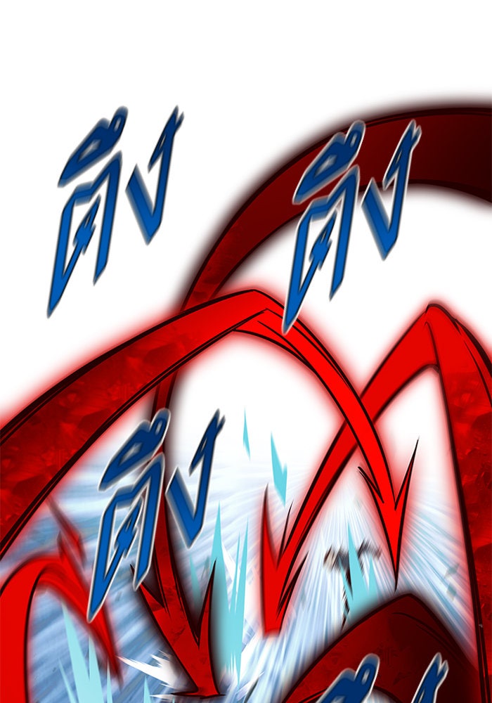Eleceed - หน้า 48
