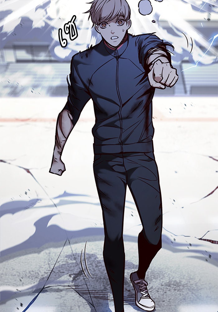 Eleceed - หน้า 8