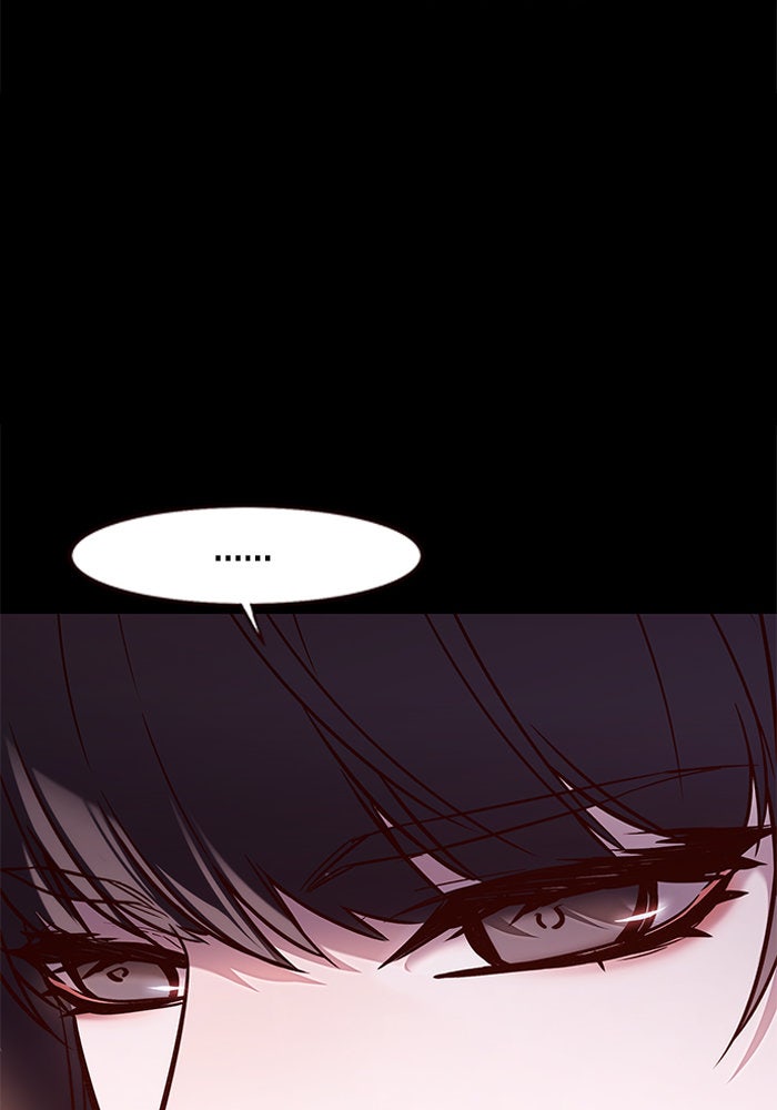 Eleceed - หน้า 41
