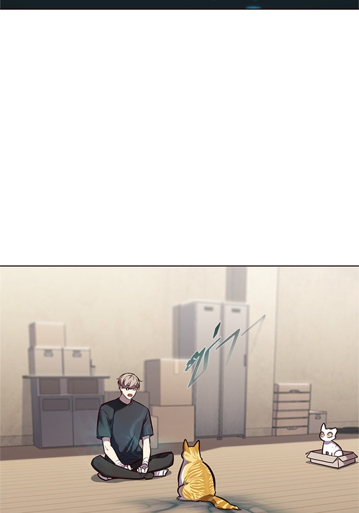 Eleceed - หน้า 85