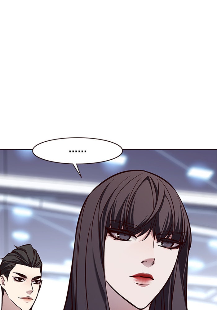 Eleceed - หน้า 8
