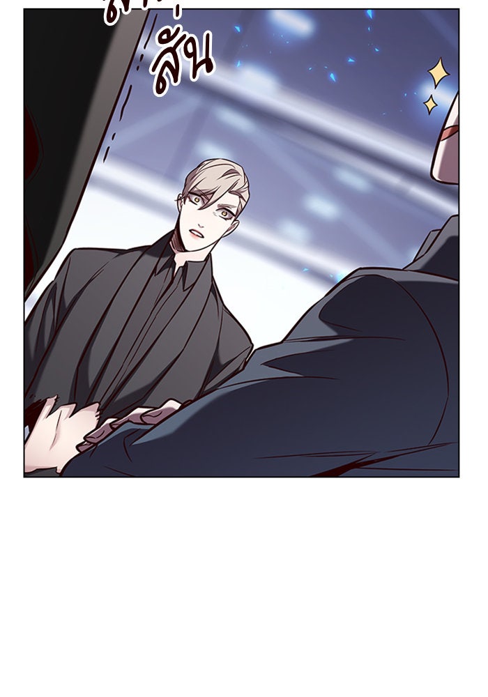 Eleceed - หน้า 35
