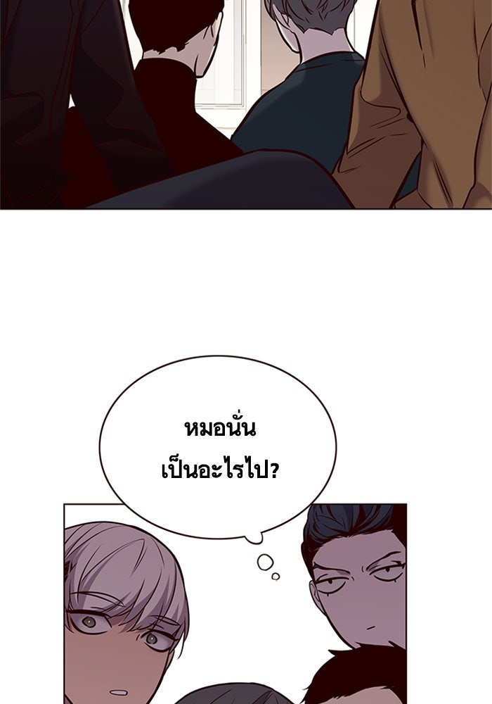 Eleceed - หน้า 102