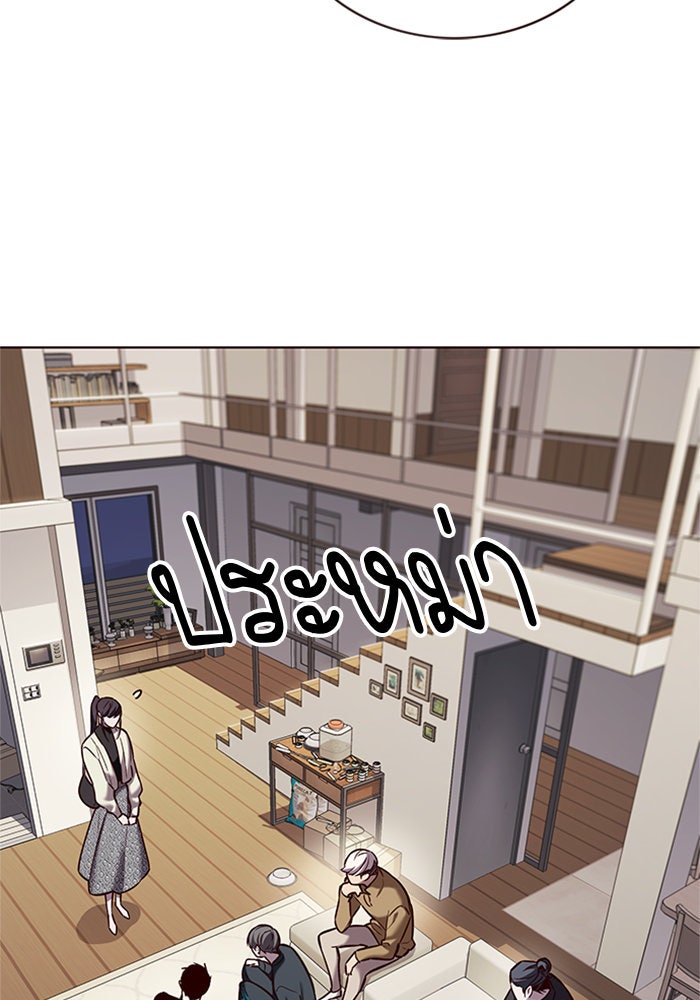Eleceed - หน้า 30