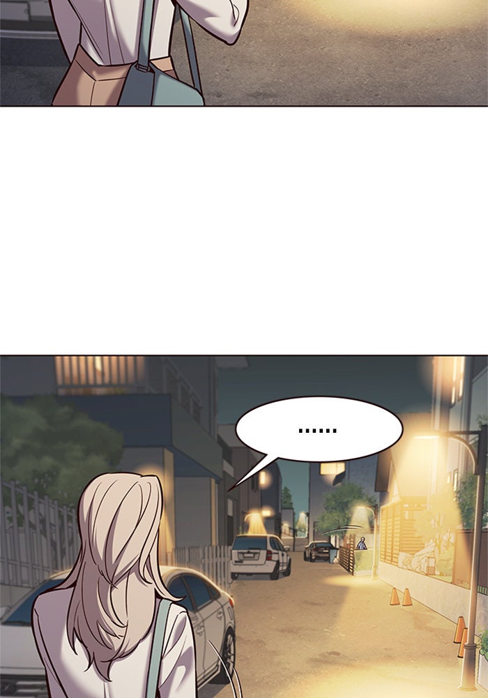 Eleceed - หน้า 4
