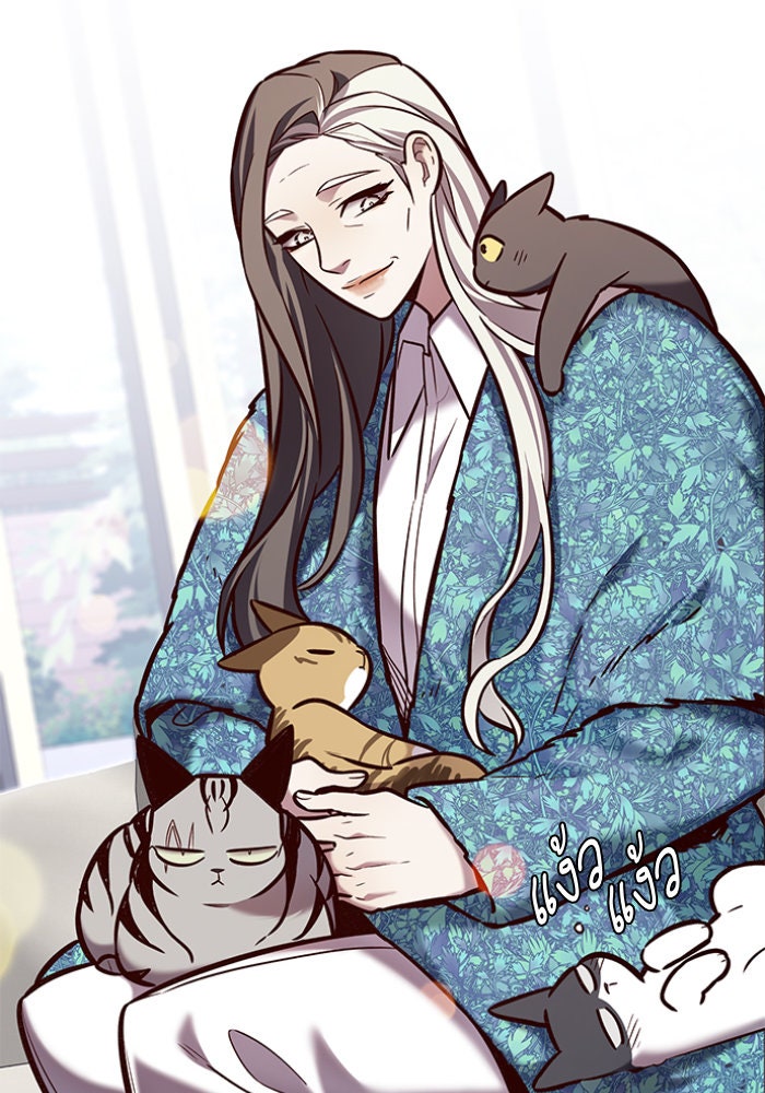 Eleceed - หน้า 39