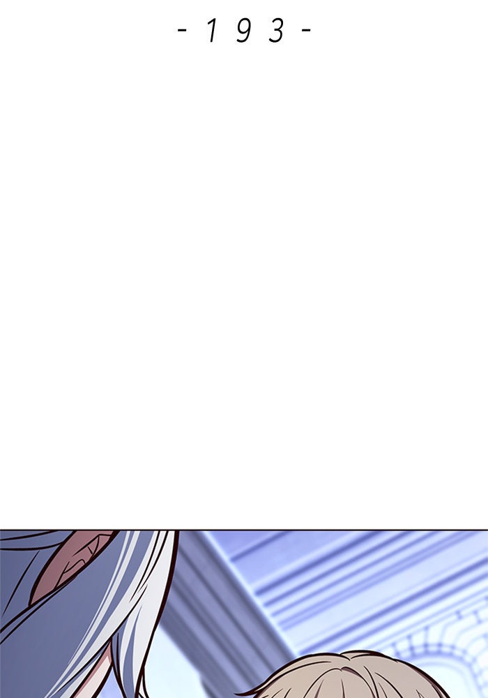 Eleceed - หน้า 7