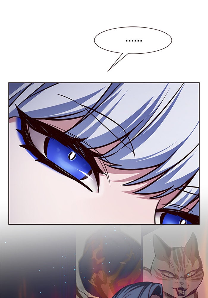 Eleceed - หน้า 9