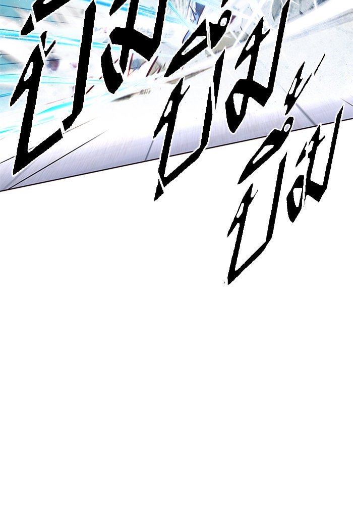 Eleceed - หน้า 86