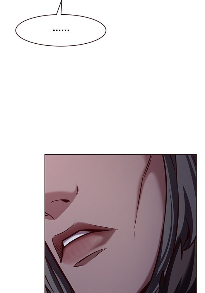 Eleceed - หน้า 41