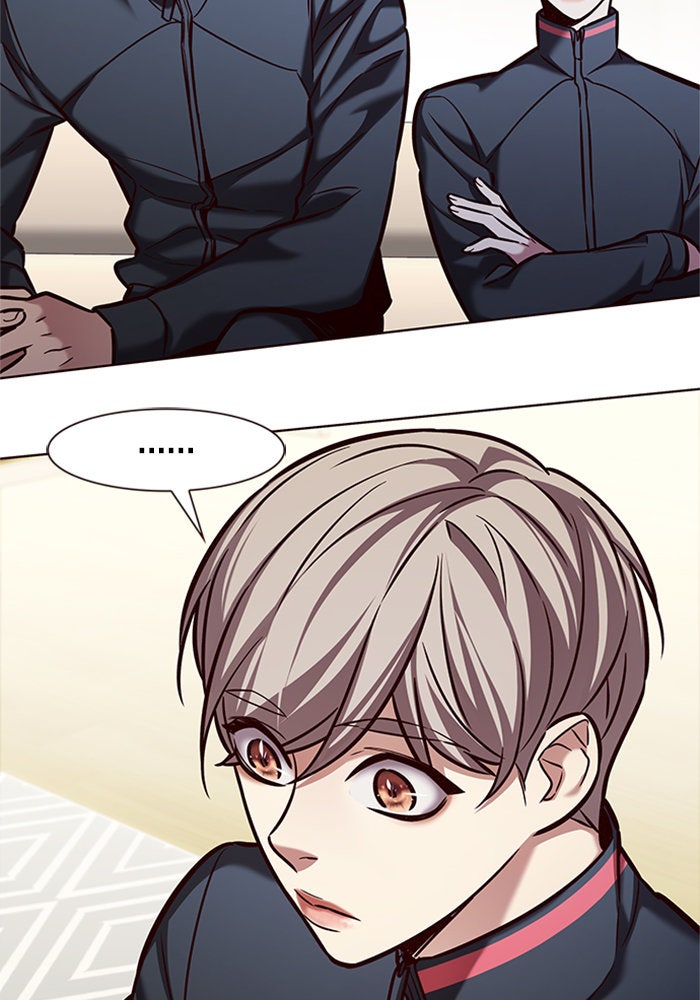 Eleceed - หน้า 71