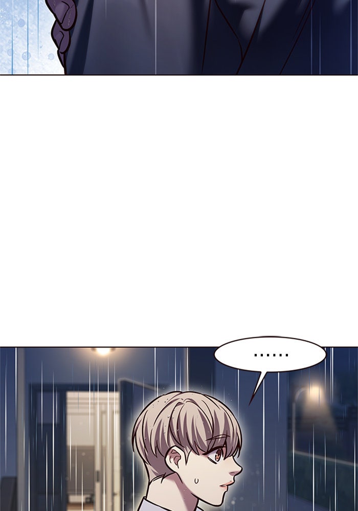 Eleceed - หน้า 32