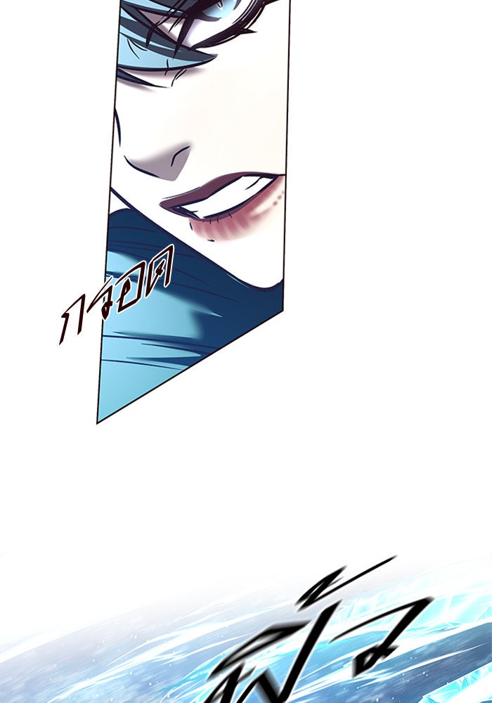 Eleceed - หน้า 112