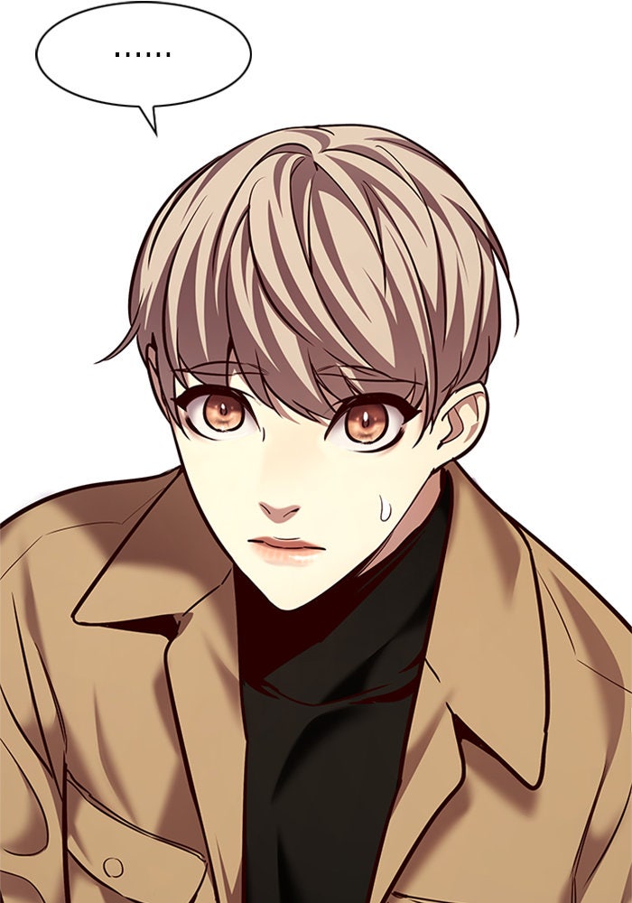 Eleceed - หน้า 4