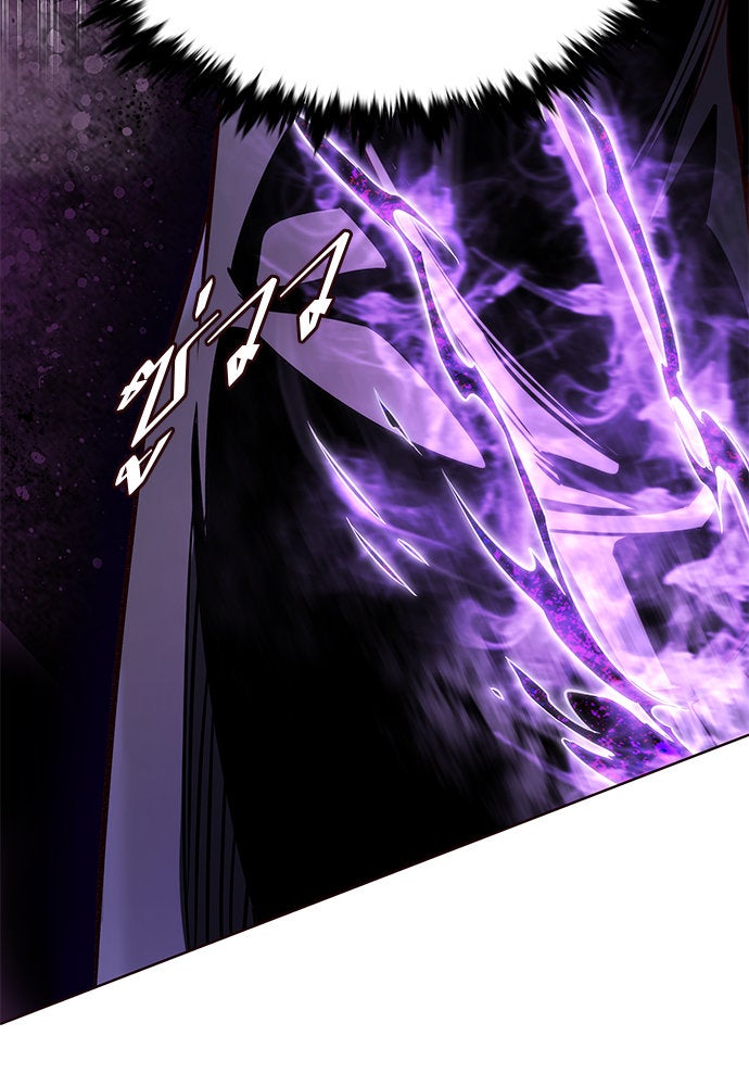 Eleceed - หน้า 81