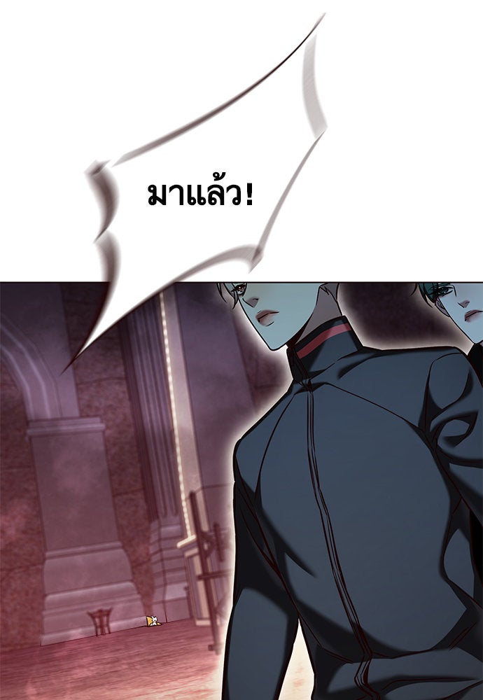 Eleceed - หน้า 29