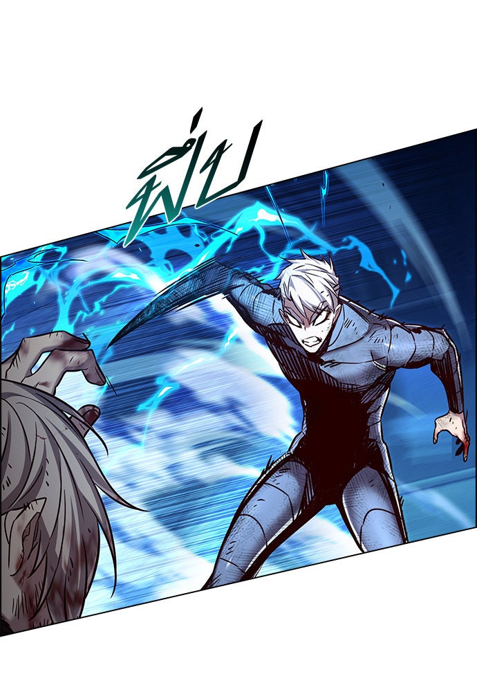 Eleceed - หน้า 47
