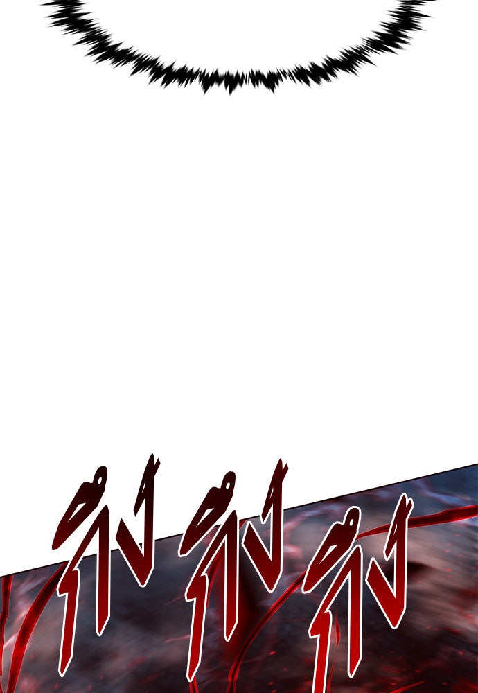 Eleceed - หน้า 49