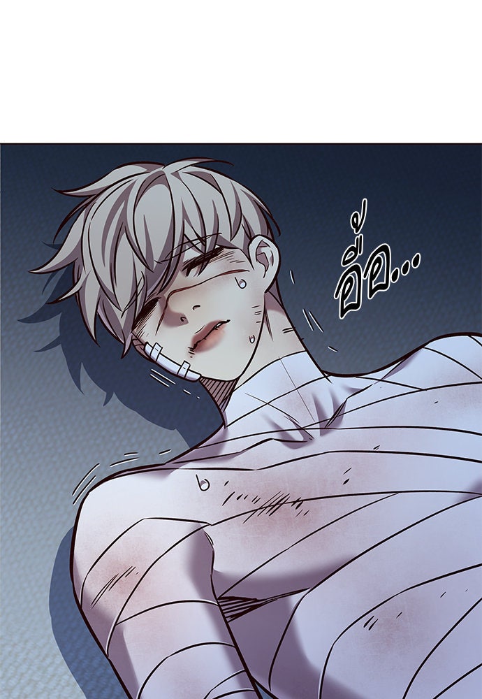 Eleceed - หน้า 92