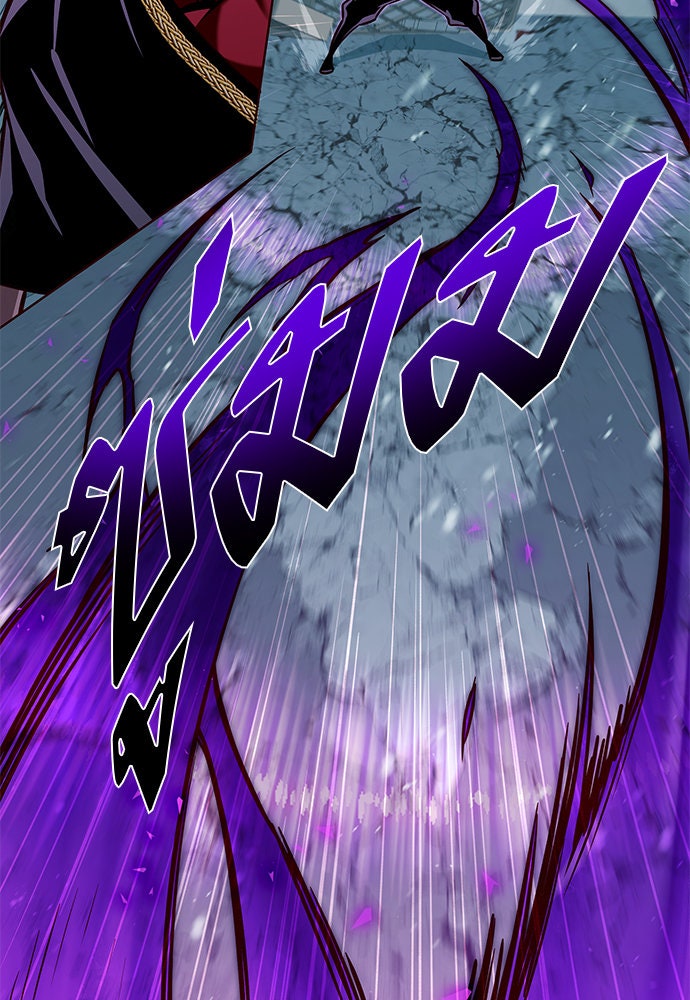 Eleceed - หน้า 36