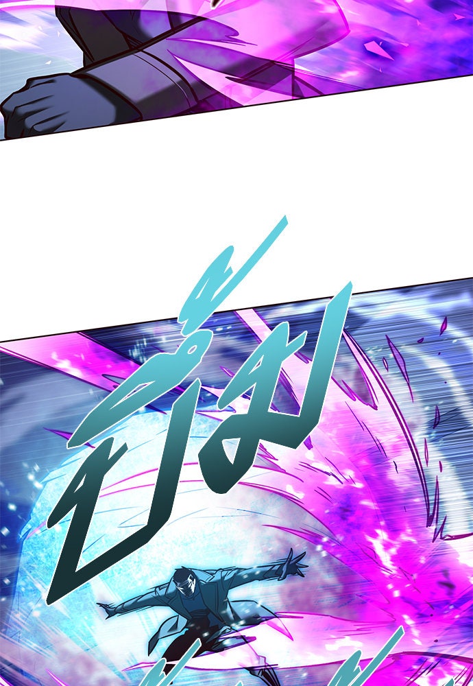 Eleceed - หน้า 55