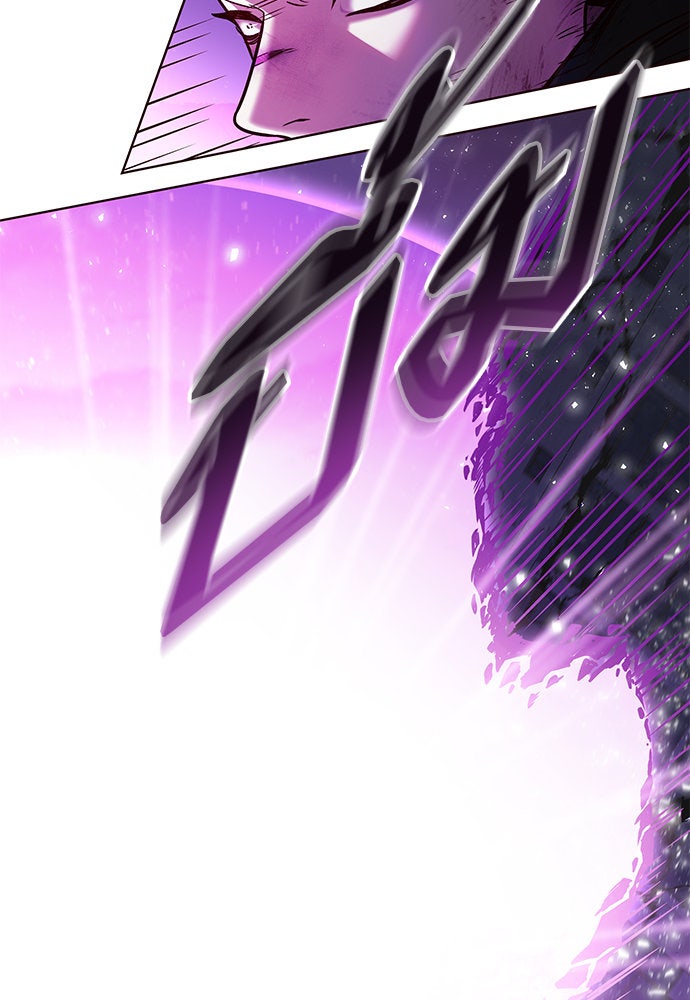 Eleceed - หน้า 69