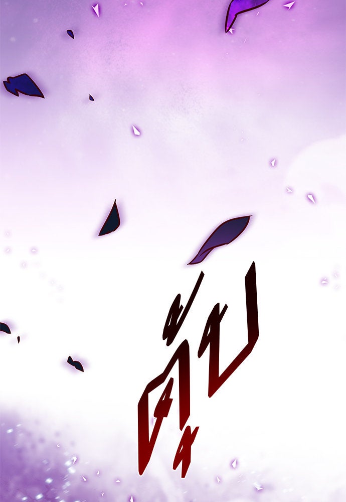 Eleceed - หน้า 74