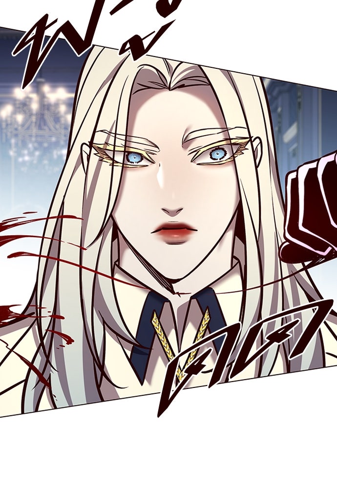 Eleceed - หน้า 69