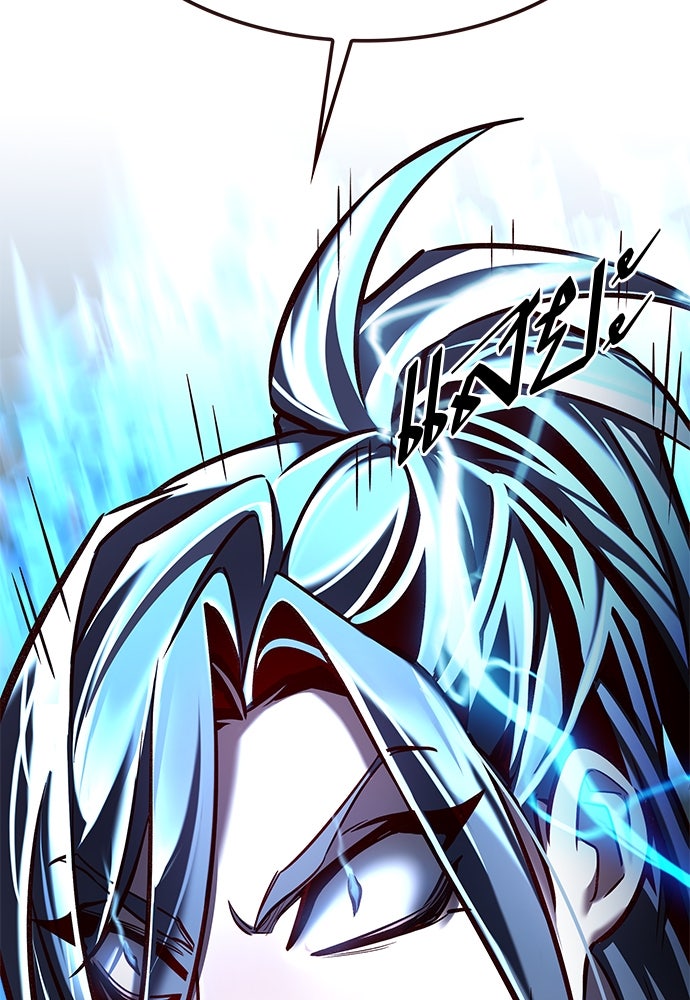 Eleceed - หน้า 19