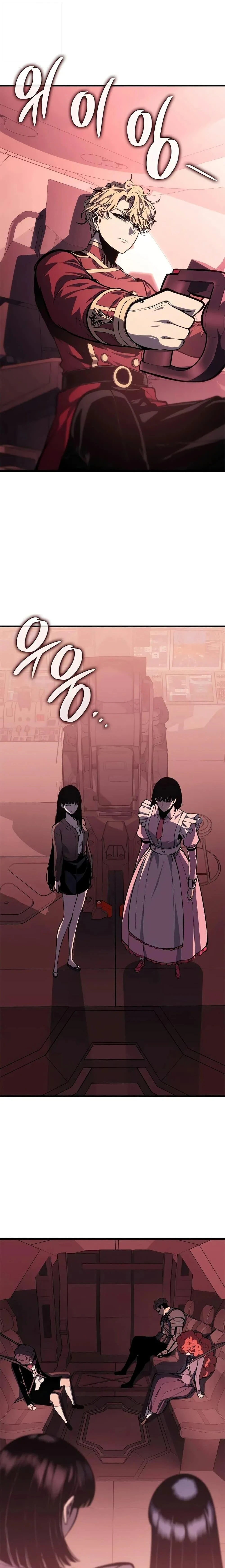 Bad Born Blood - แบด บอร์น บลัด - หน้า 25
