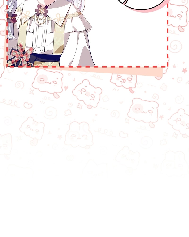 พ่อฉันไม่ธรรมดา - หน้า 56