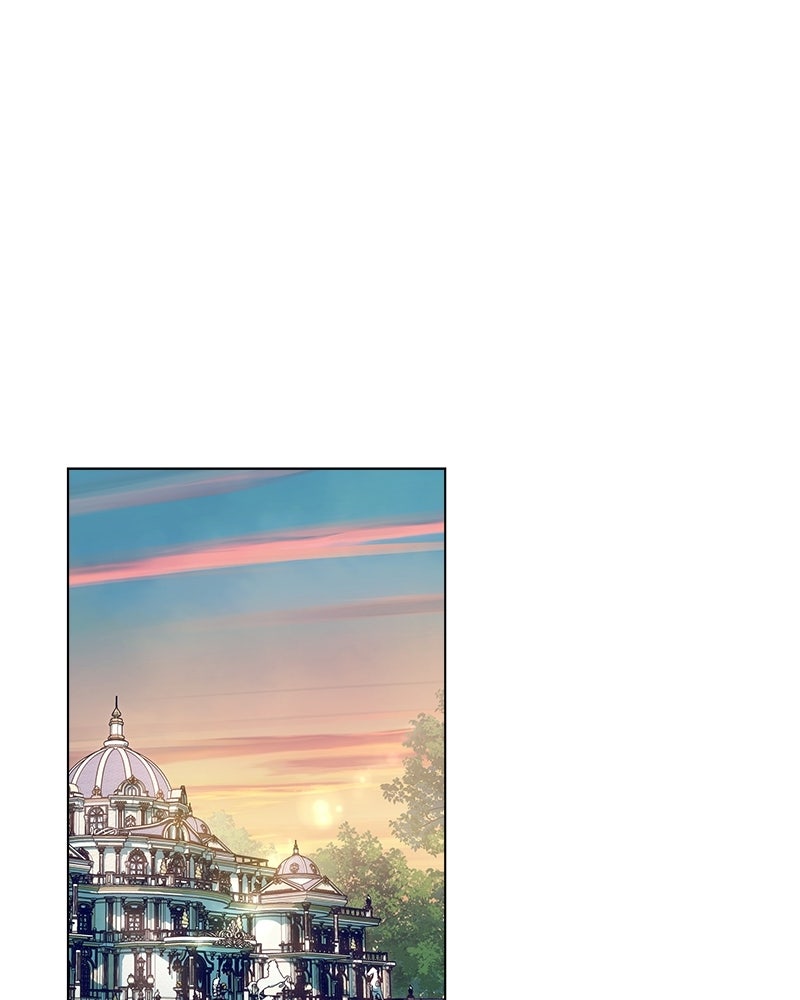 พ่อฉันไม่ธรรมดา - หน้า 1