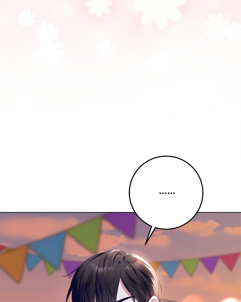 พ่อฉันไม่ธรรมดา - หน้า 7