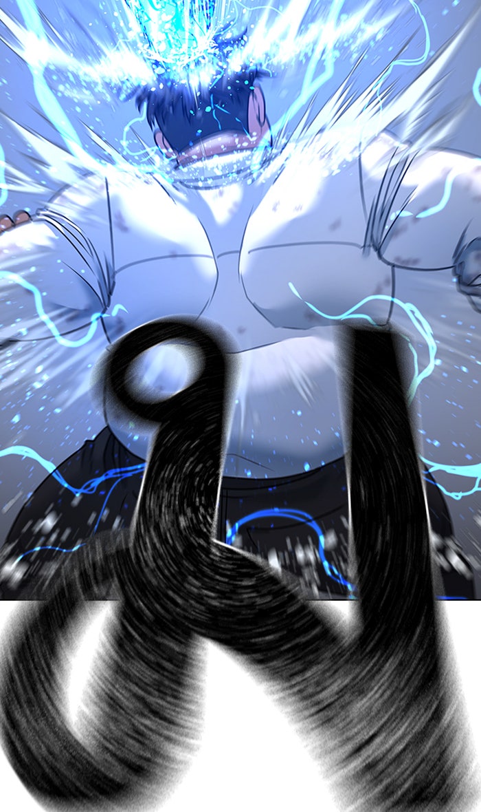 Reality Quest - หน้า 112