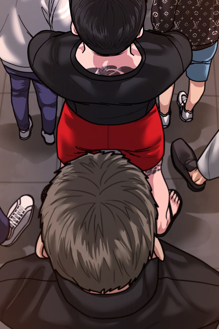 Reality Quest - หน้า 147