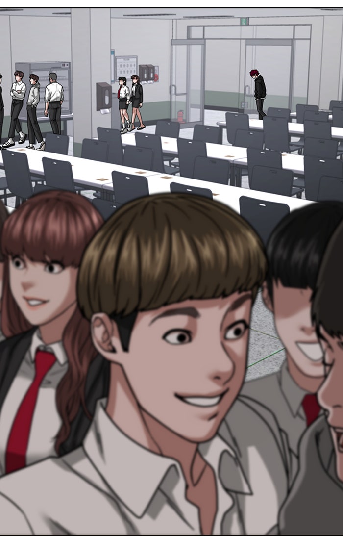 Reality Quest - หน้า 36