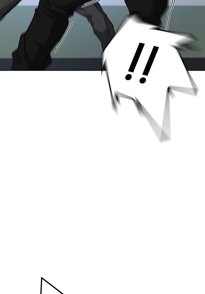 Reality Quest - หน้า 67