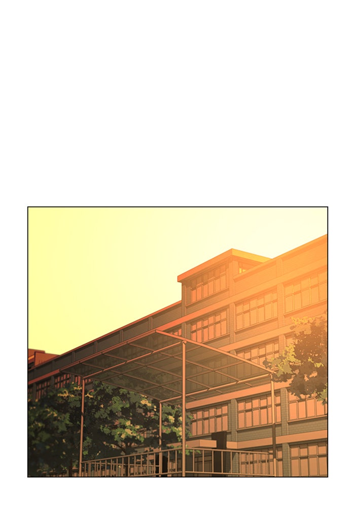 Reality Quest - หน้า 92