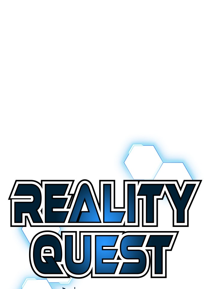Reality Quest - หน้า 2